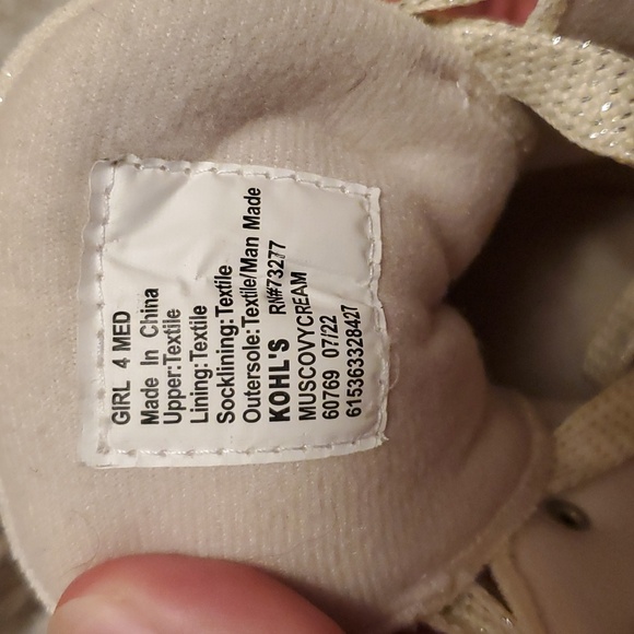 SO Lace Up Cream Sparkle Ankle Boots - Picture 5 of 5